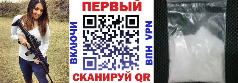 площадка клад omg как зайти Amphetamine Розовый Лабинск даркнет сайт