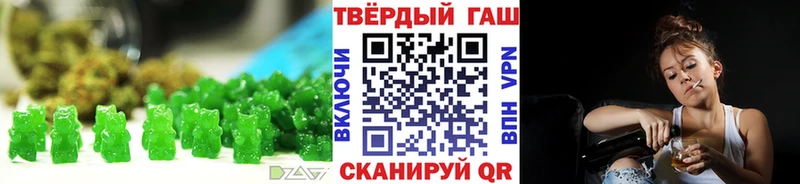 OMG tor  что такое   Лабинск  Еда ТГК марихуана 