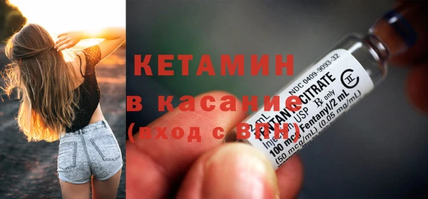 винт Рославль