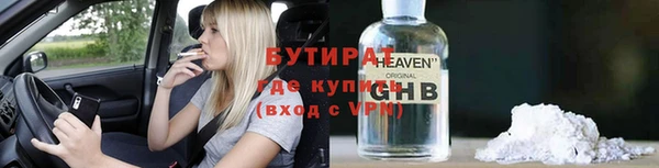 кокс Ростов