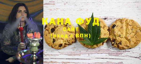 соль ск Алексеевка
