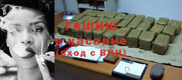 кокаин Россошь