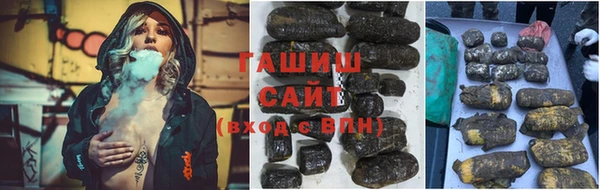 соль ск Алексеевка