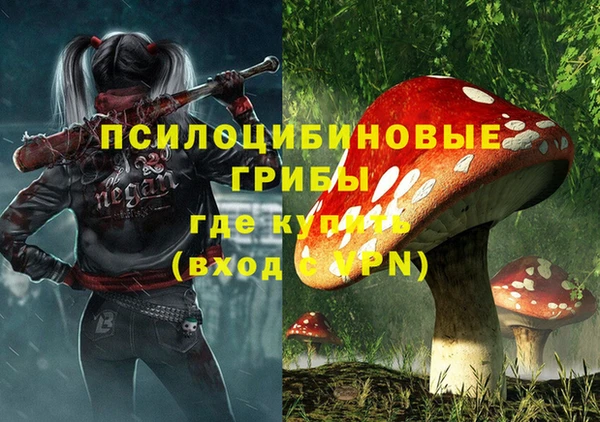 мефедрон VHQ Алексин