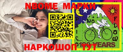 герыч Краснодар