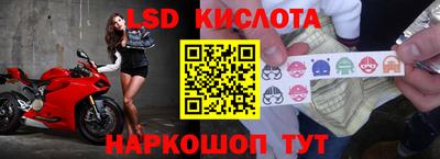 mdma Краснокаменск