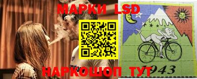 mdma Краснокаменск