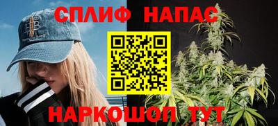 скорость Краснознаменск