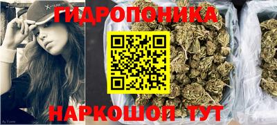 mdma Краснокаменск