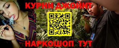 скорость Краснознаменск
