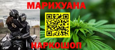 скорость Краснознаменск