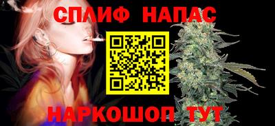 скорость Краснознаменск