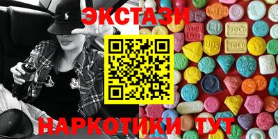 скорость Краснознаменск