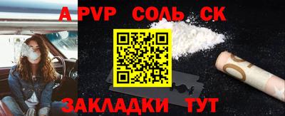 скорость Краснознаменск