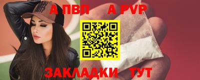 скорость Краснознаменск
