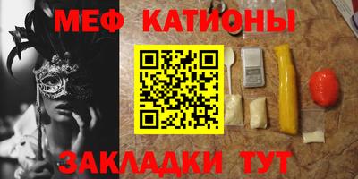 герыч Краснодар