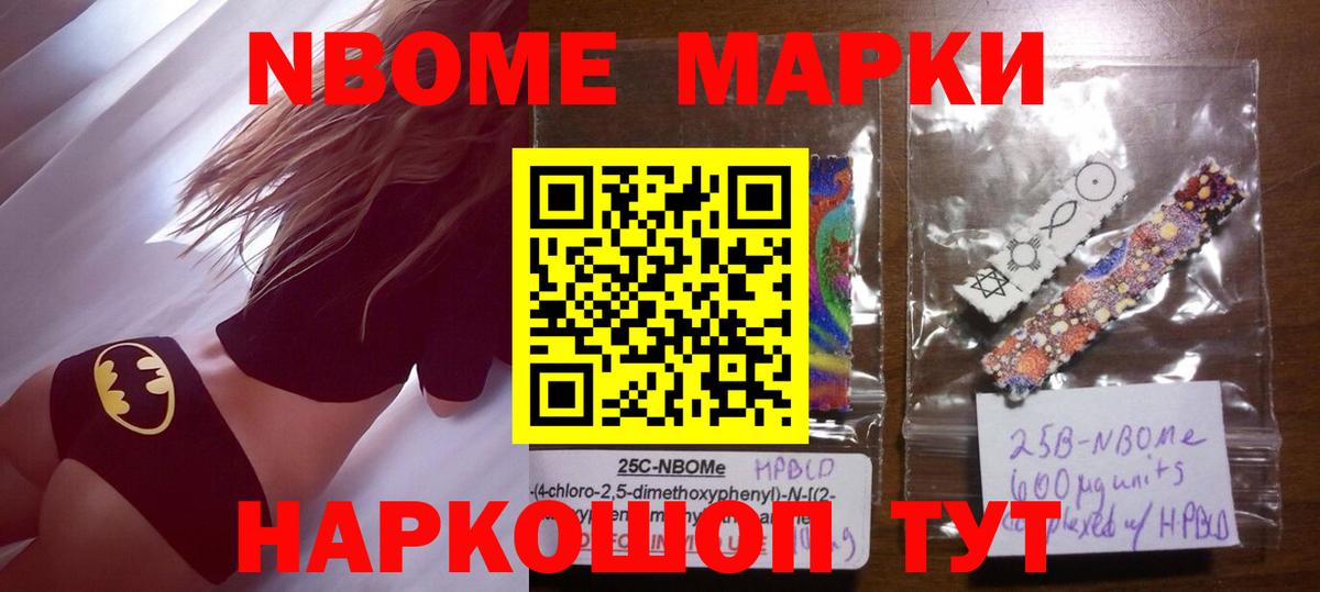 Лабинск  Лсд 25 экстази ecstasy  ЛСД экстази ecstasy  Вход с VPN 