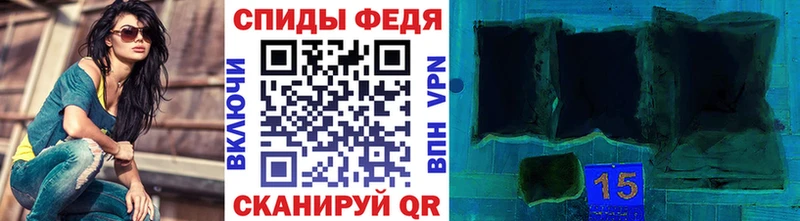 ОМГ ОМГ ONION  Лабинск  МЕТАМФЕТАМИН мет 